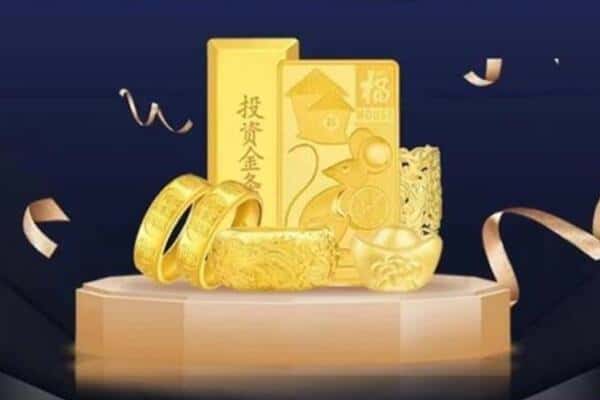 成都市都江堰回收黄金